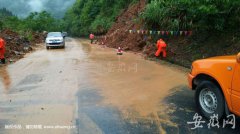 澳门银河赌场_澳门银河网址_澳门银河网站_池州市公路部门共投入抢险人力48