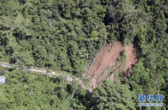 澳门银河赌场_澳门银河网址_澳门银河网站_秘鲁东北部当地时间26日凌晨2时41分